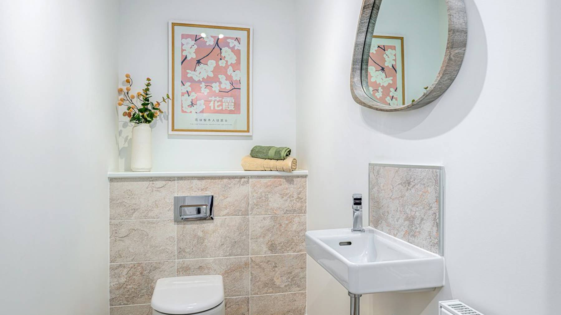 3 bedroom showhome | ground floor WC with modern fittings